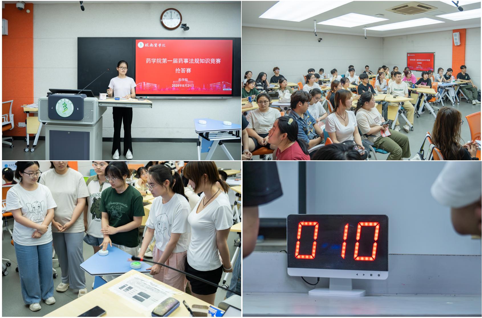 图形用户界面AI 生成的内容可能不正确。